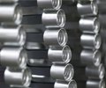 Fast Clear Anodizing for Various Industries Fast Clear Anodizing for Various Industries